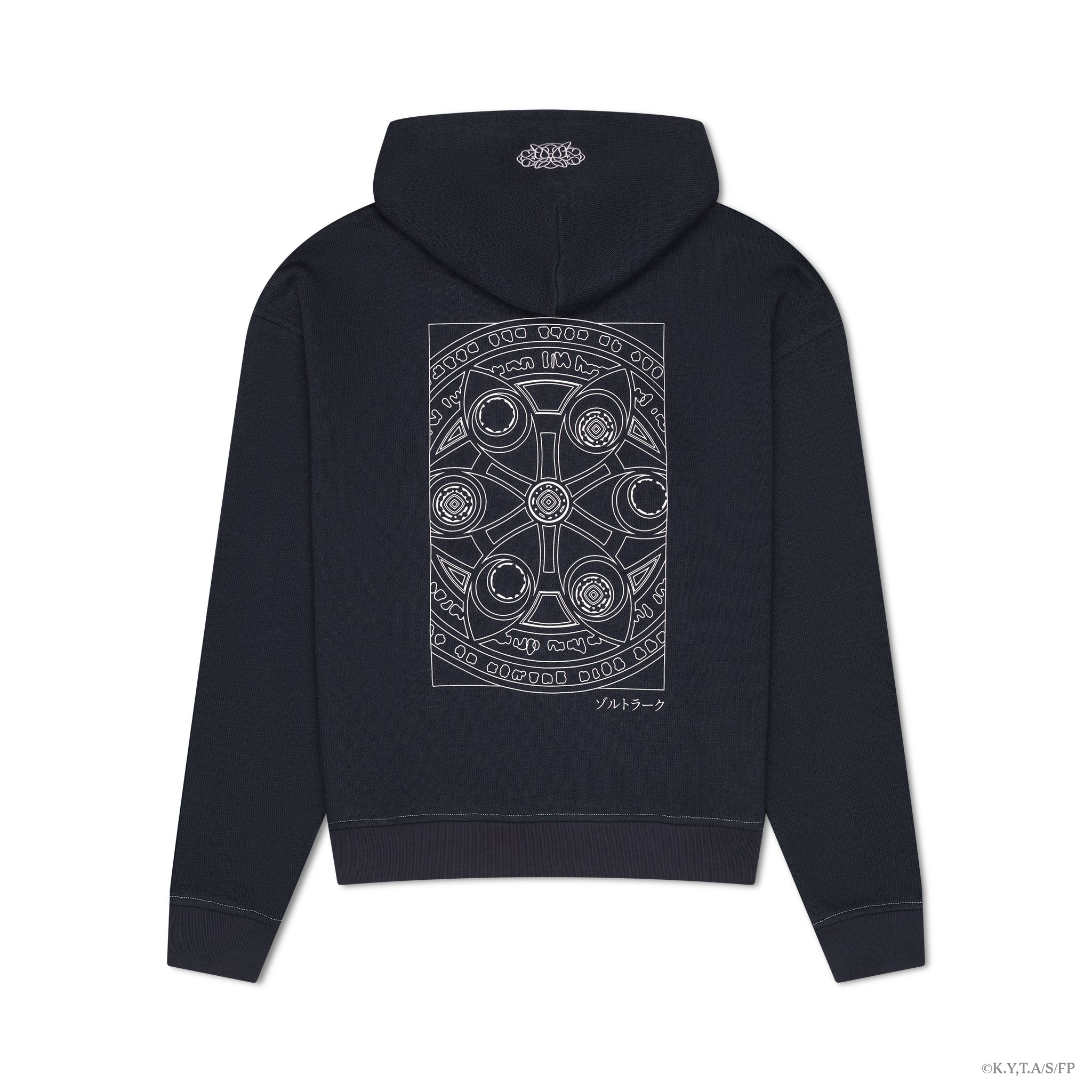 Zoltraak Fern Hoodie