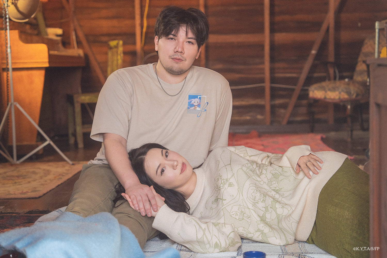 Moonbeam Frieren Tee