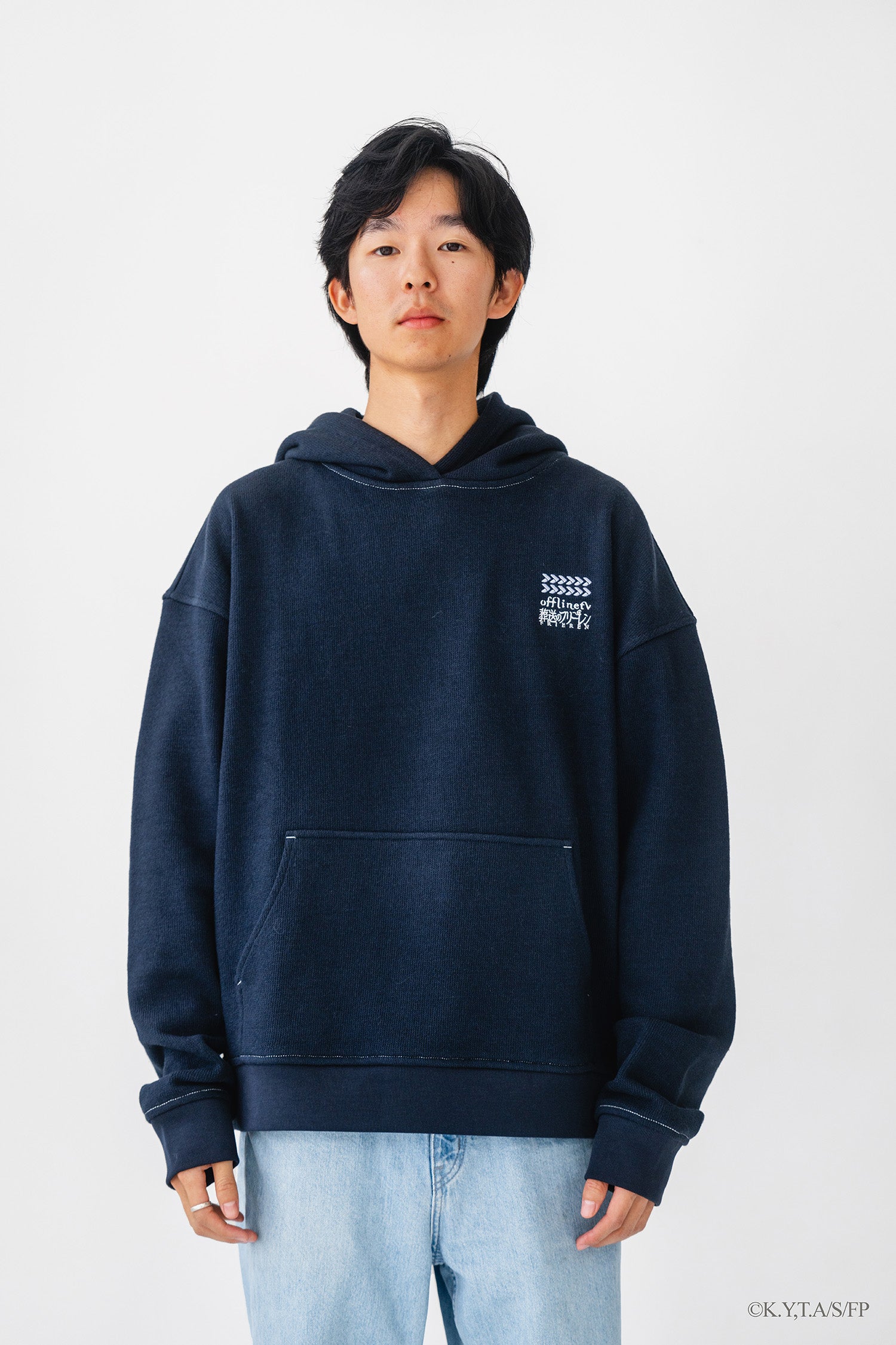 Zoltraak Fern Hoodie