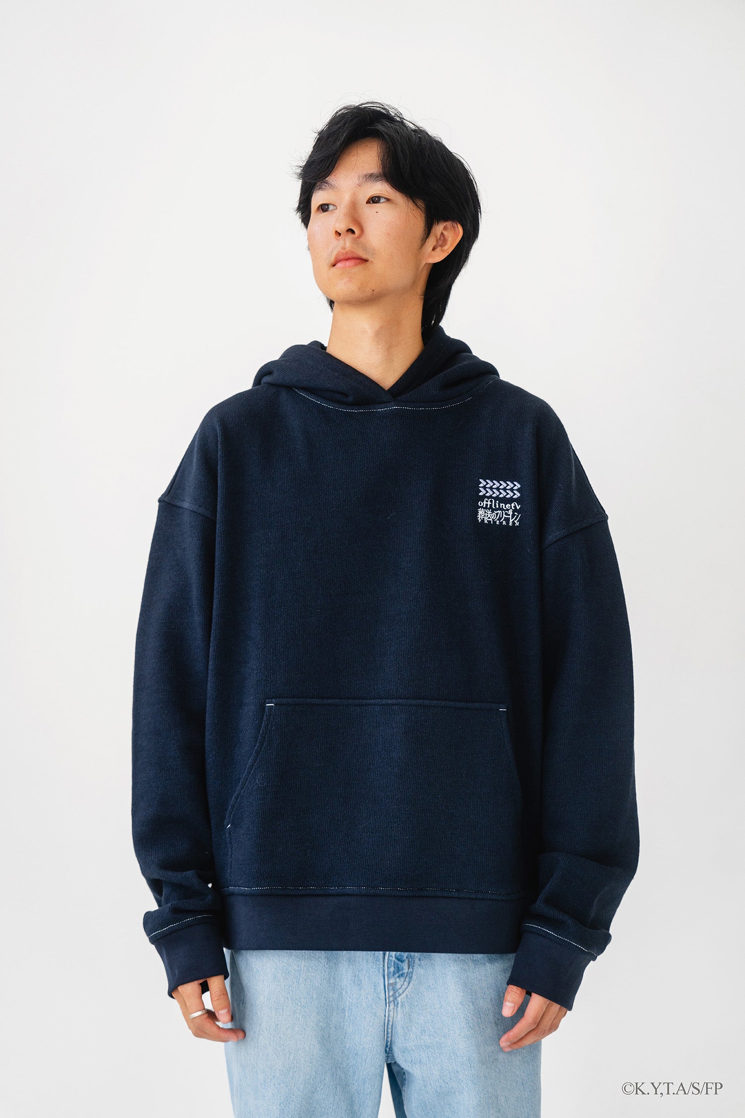 Zoltraak Fern Hoodie