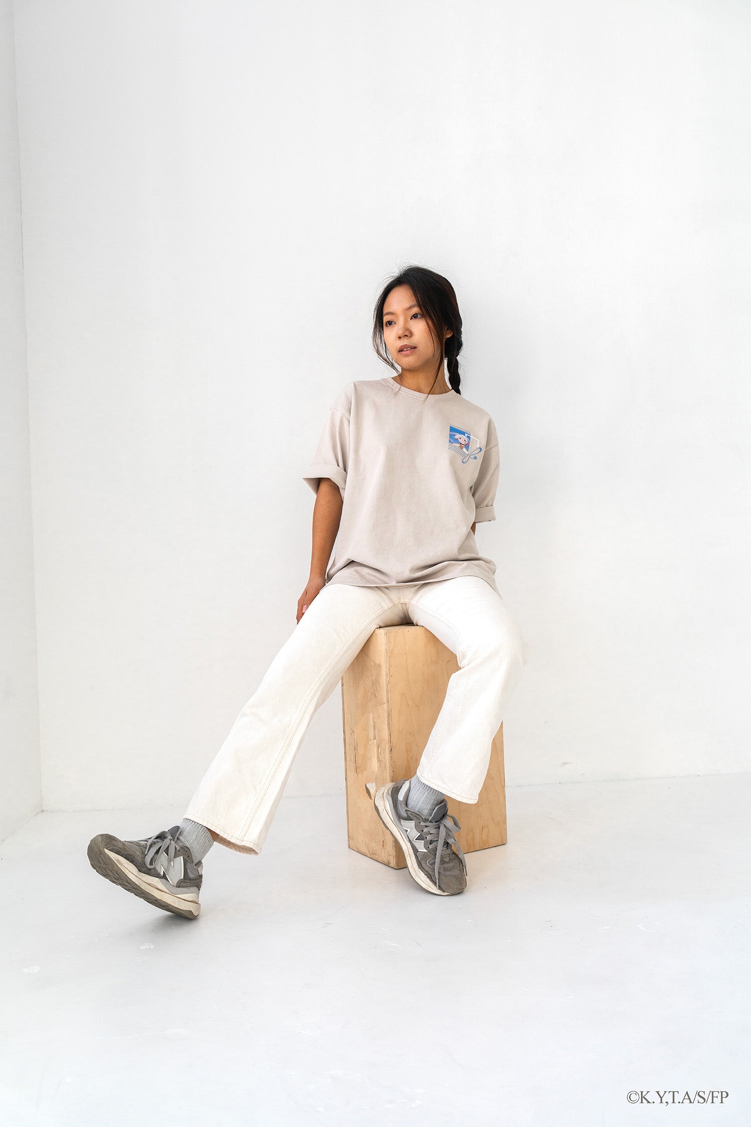 Moonbeam Frieren Tee