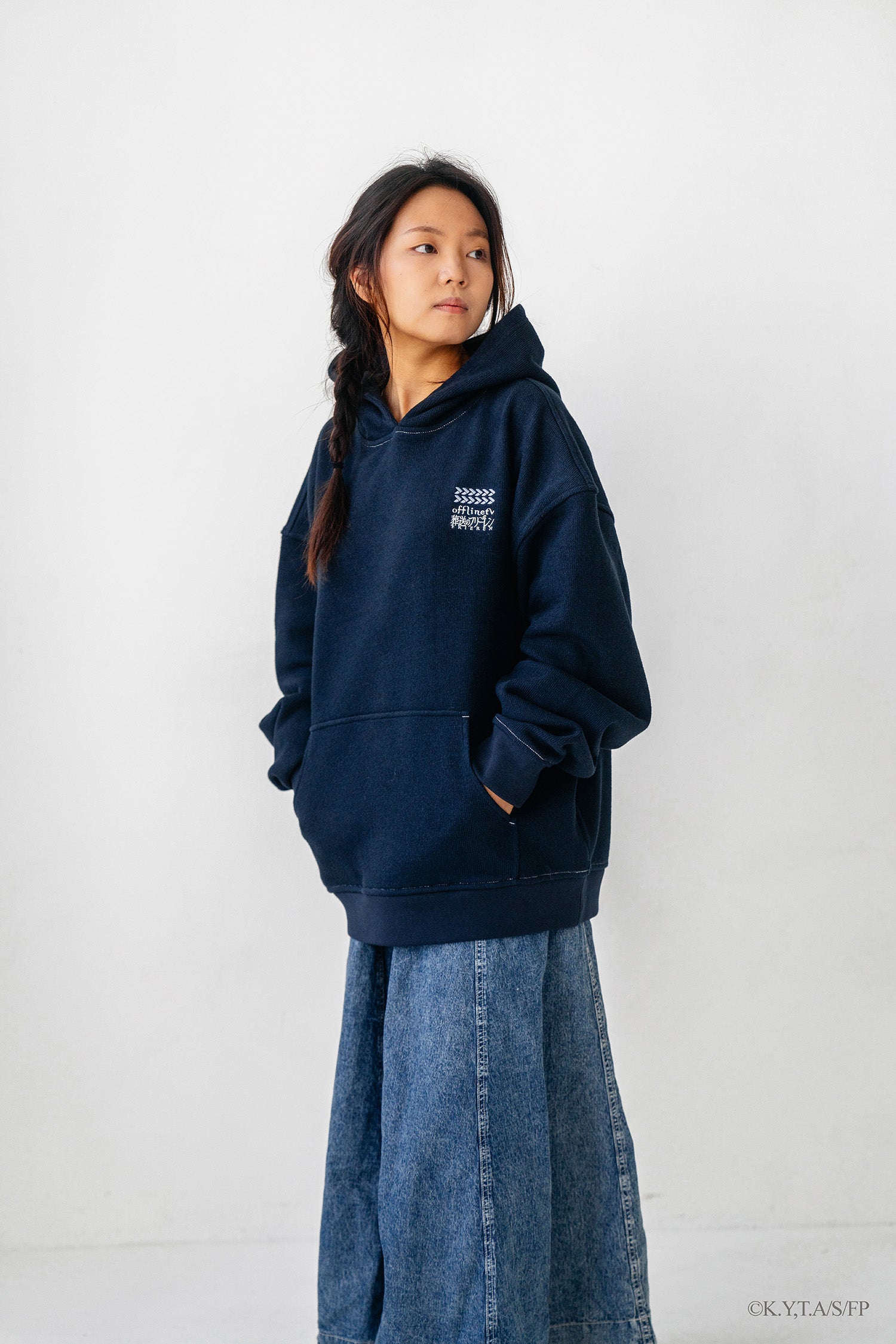 Zoltraak Fern Hoodie