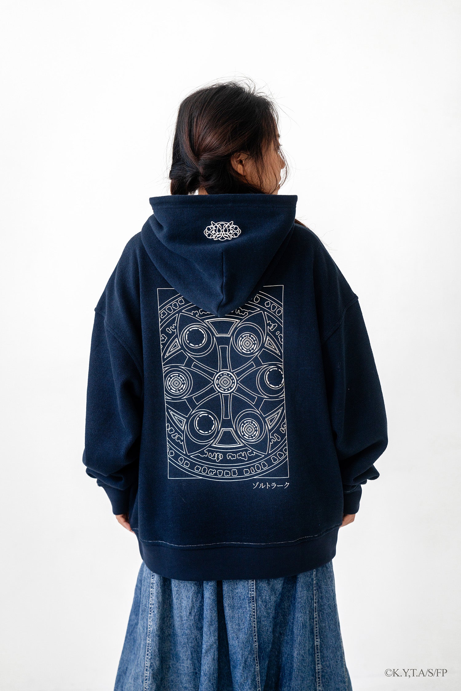Zoltraak Fern Hoodie