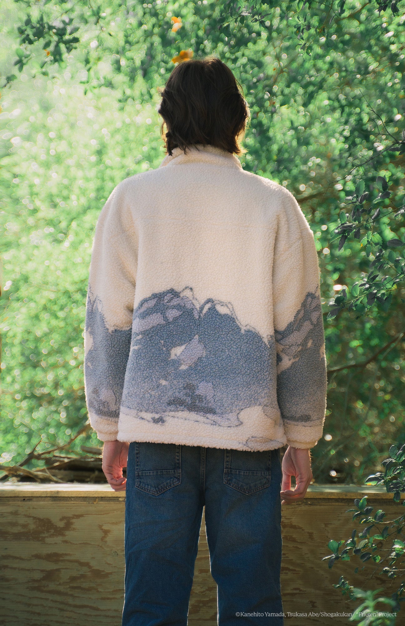 Highlands Sherpa Jacket