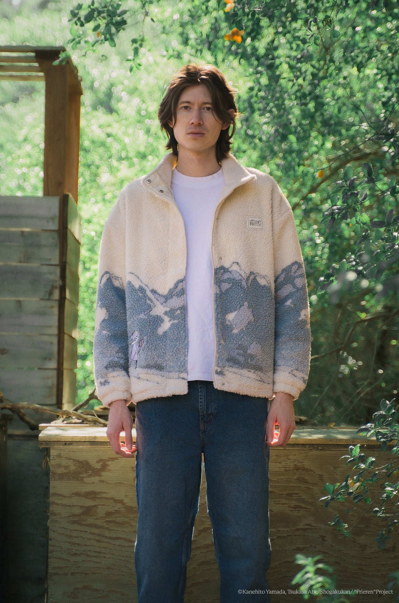 Highlands Sherpa Jacket