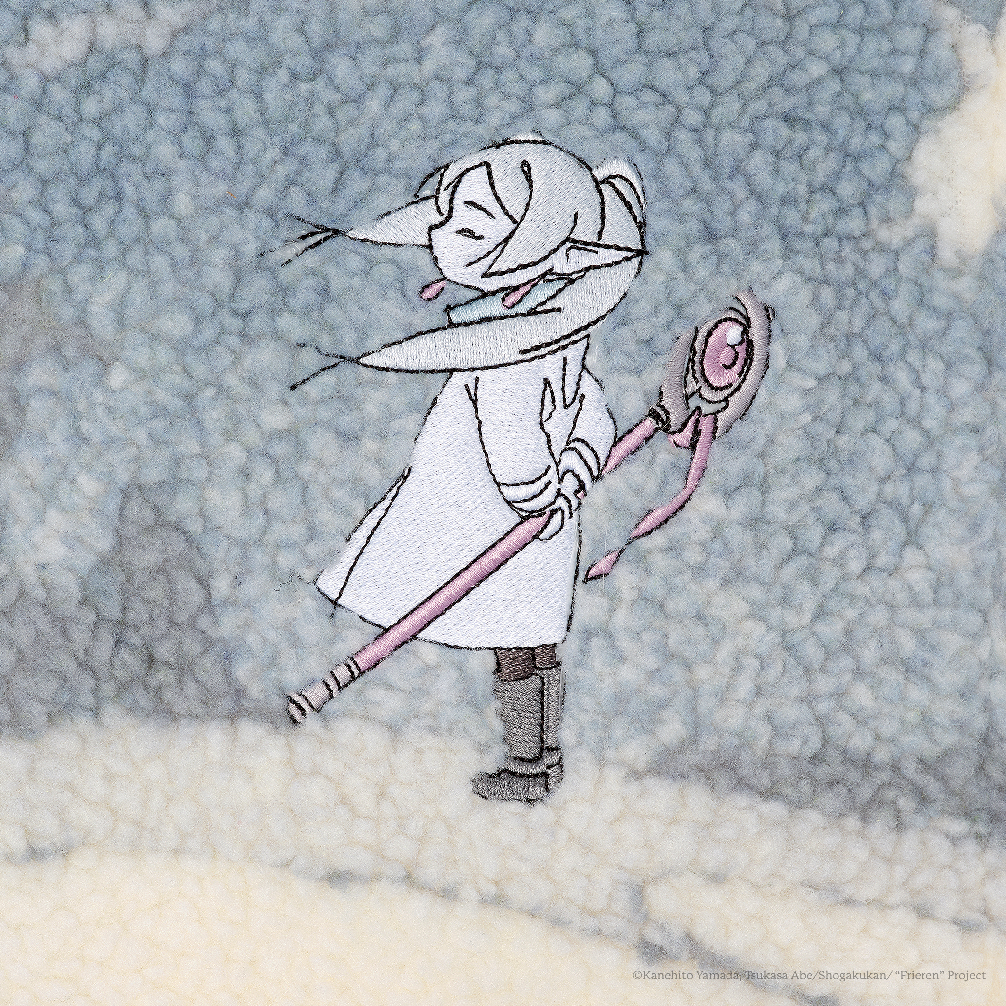 Highlands Sherpa Jacket