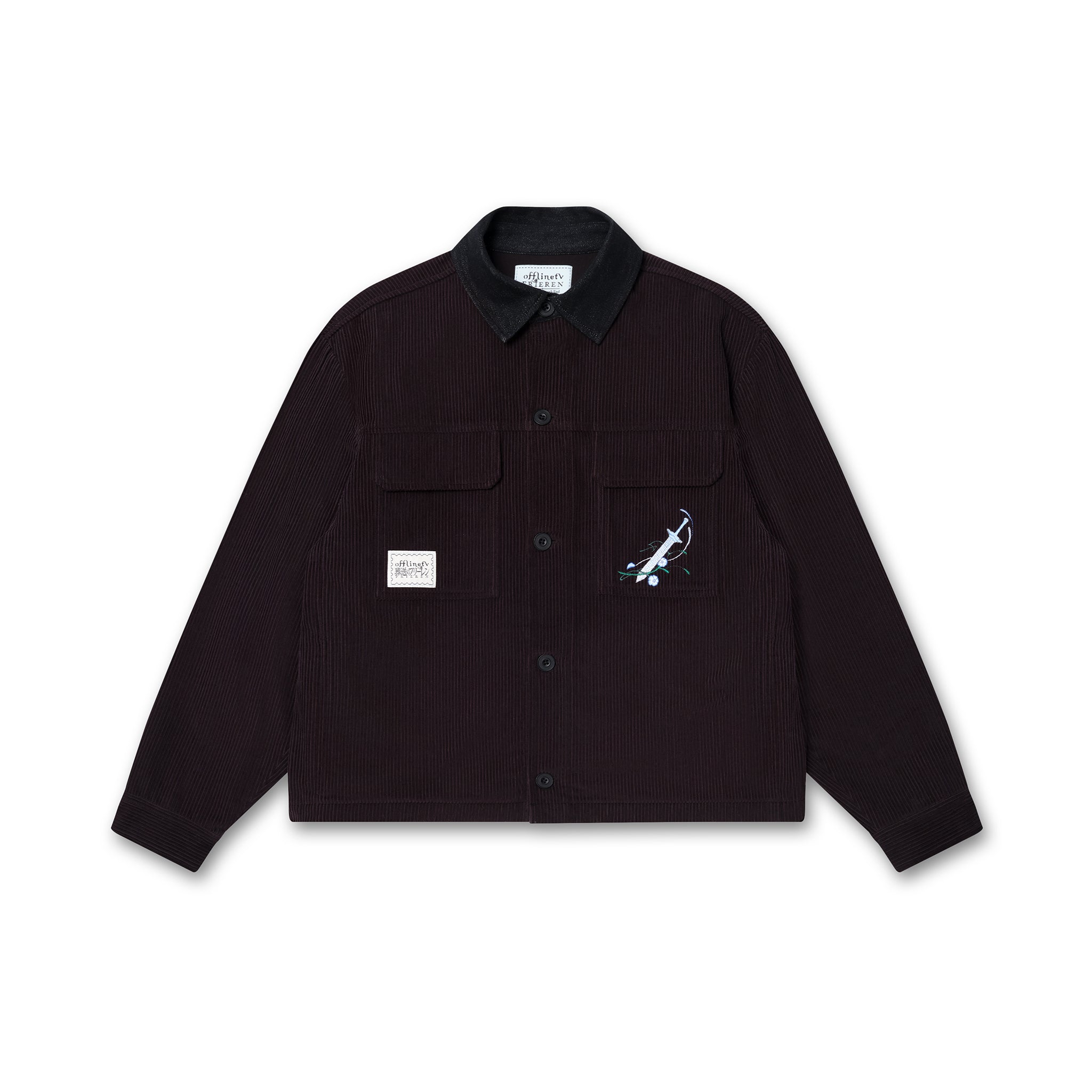 The Hero's Jacket
