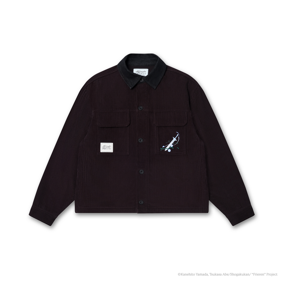 The Hero's Jacket The Hero's Jacket