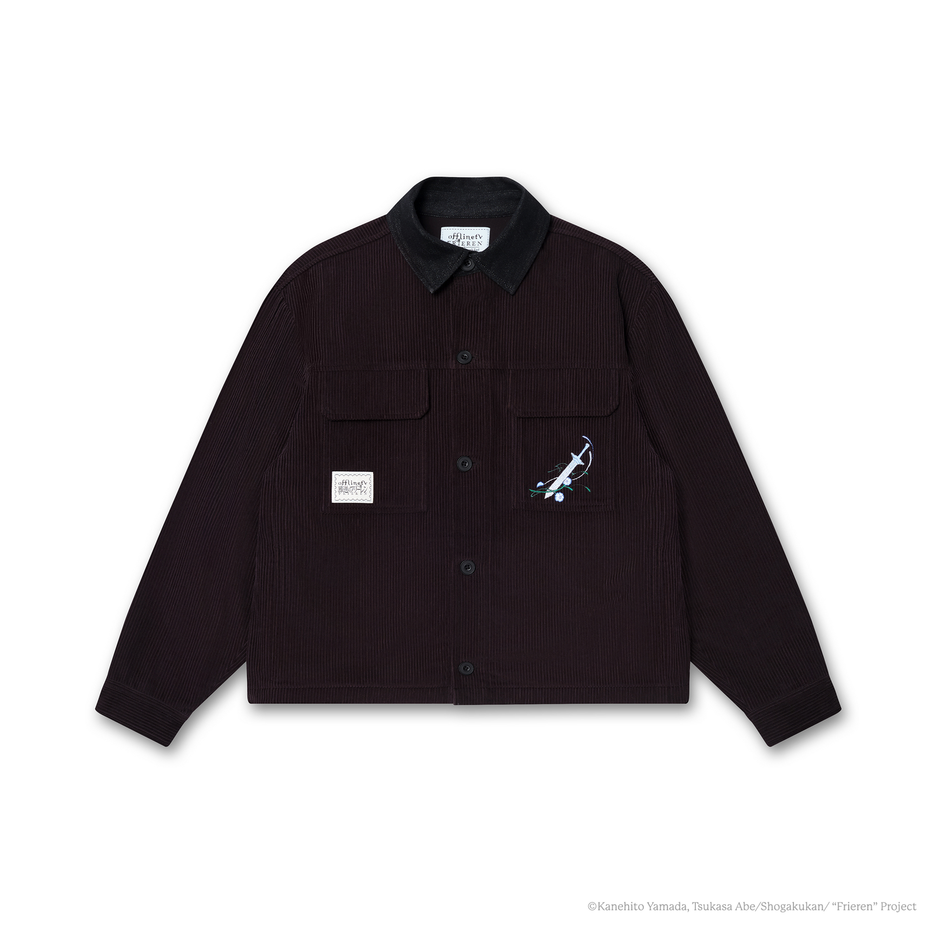 The Hero's Jacket
