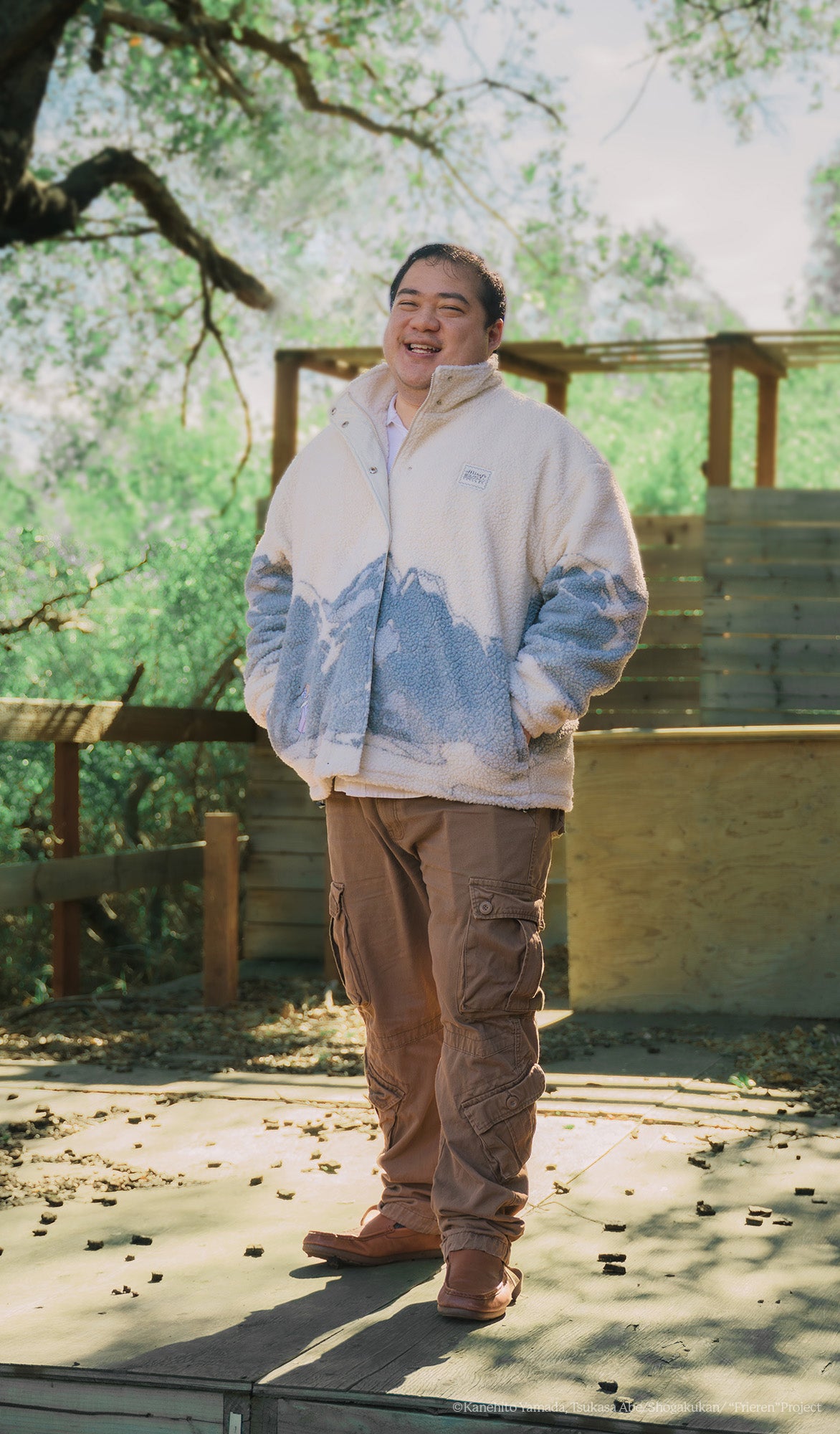 Highlands Sherpa Jacket