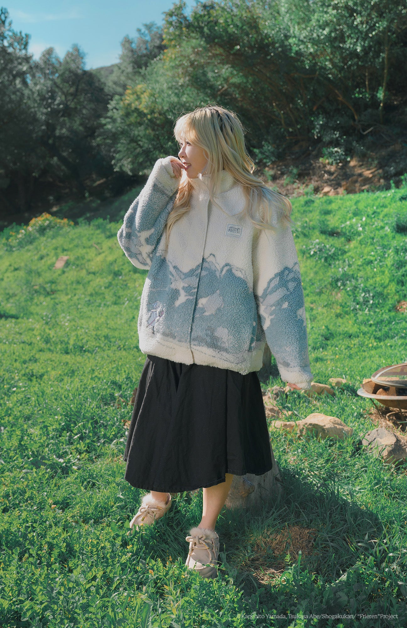 Highlands Sherpa Jacket