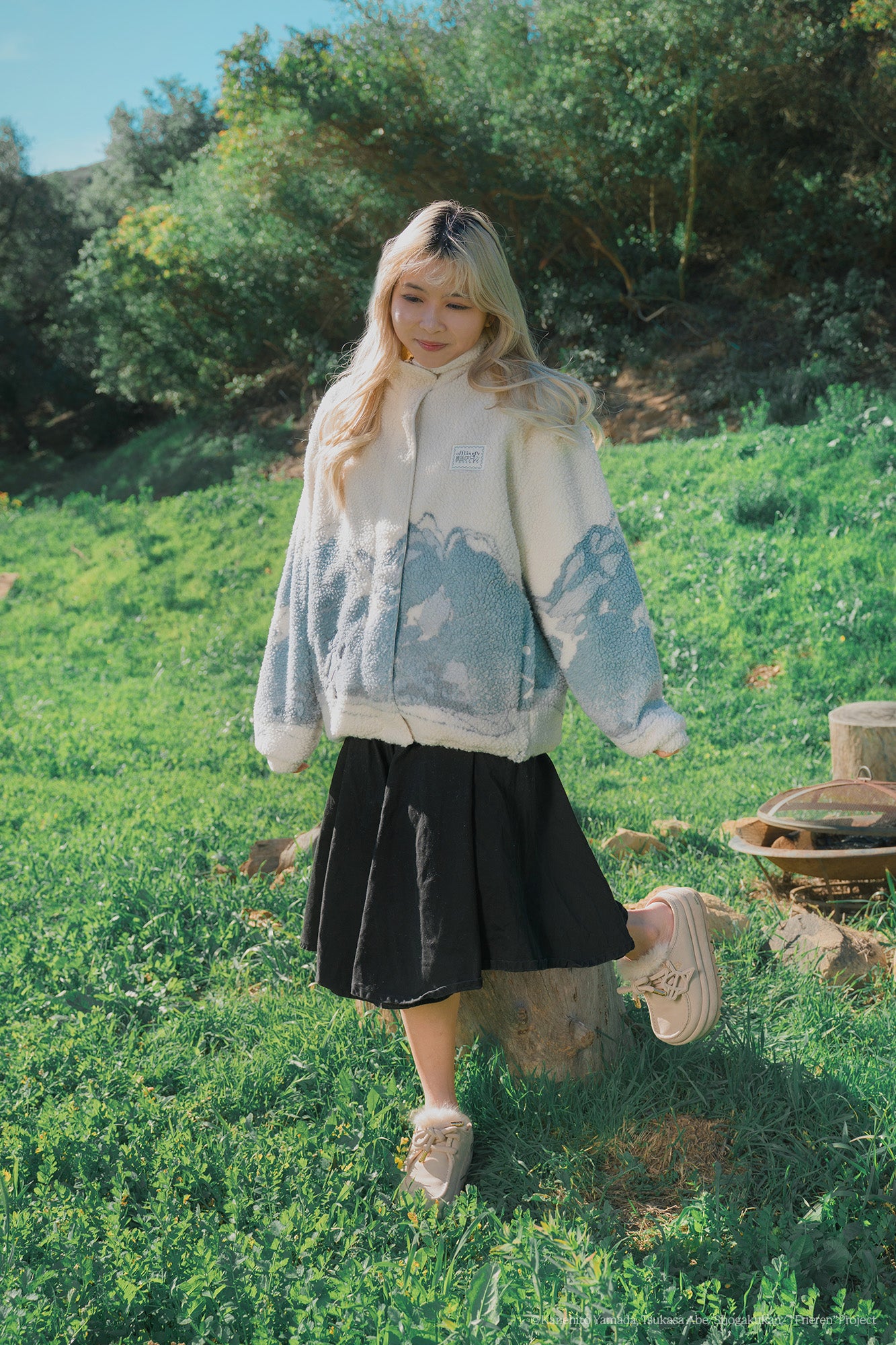 Highlands Sherpa Jacket