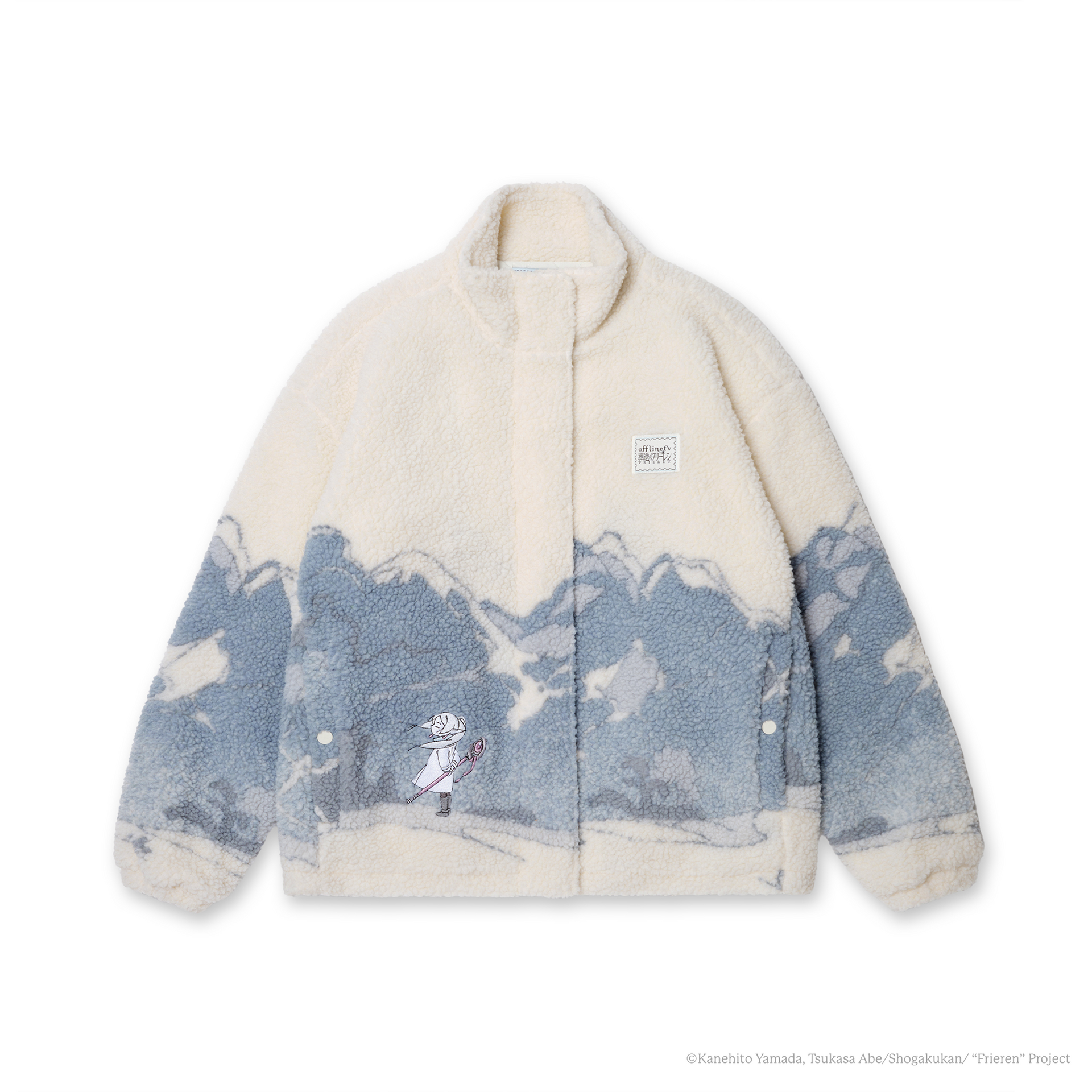 sherpa_flat_1_square_cr.png?v=