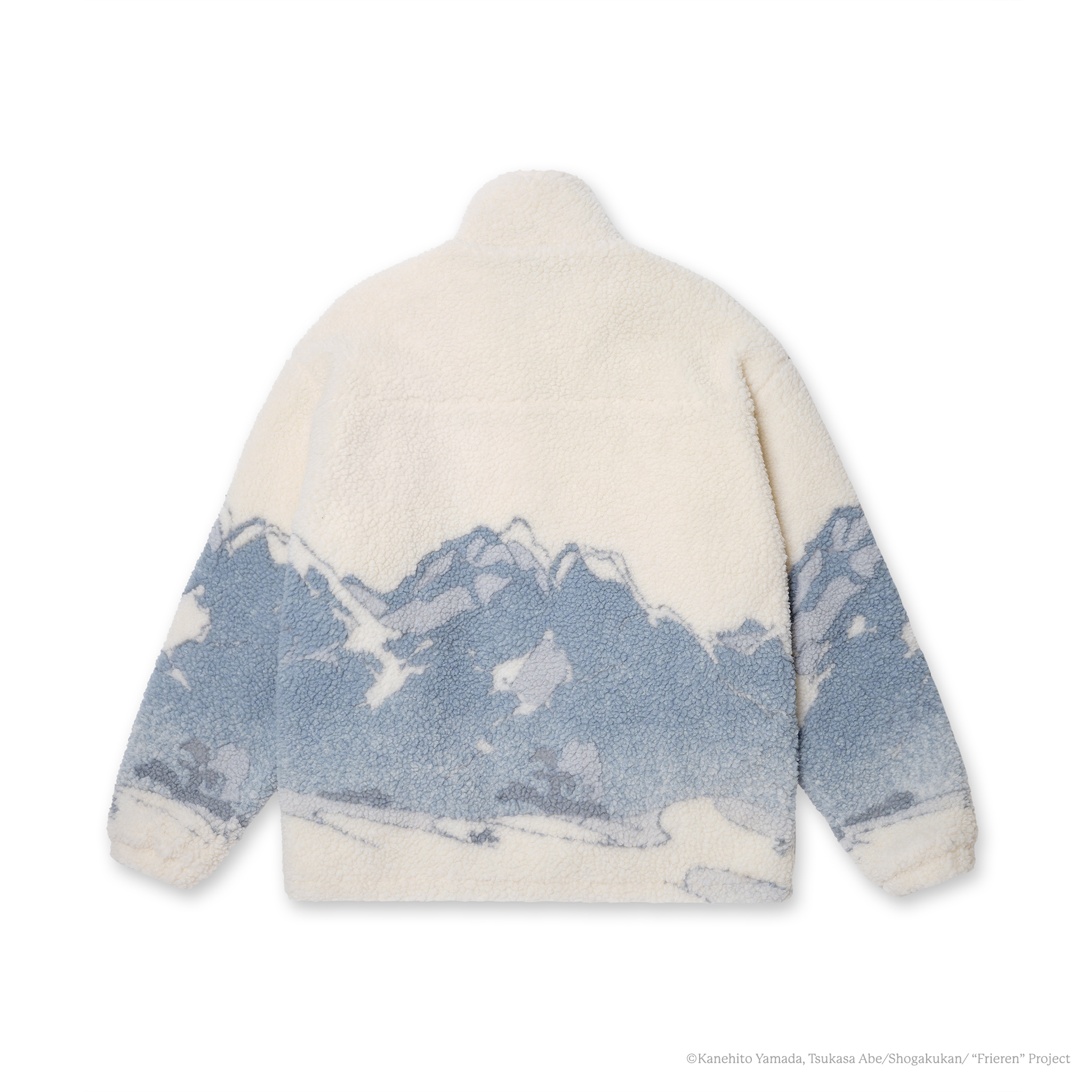 Highlands Sherpa Jacket