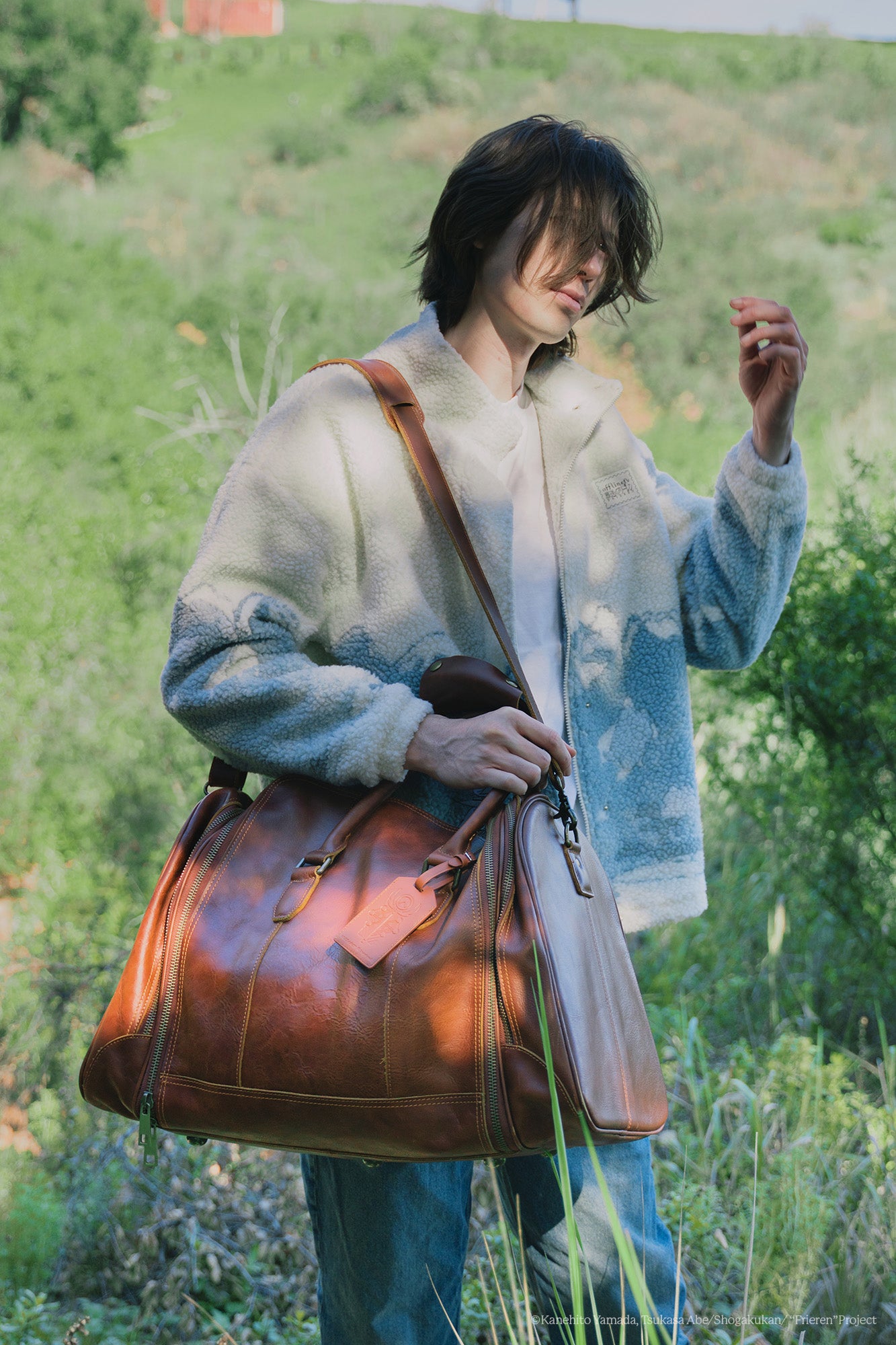 Holy Emblem Luggage Tag