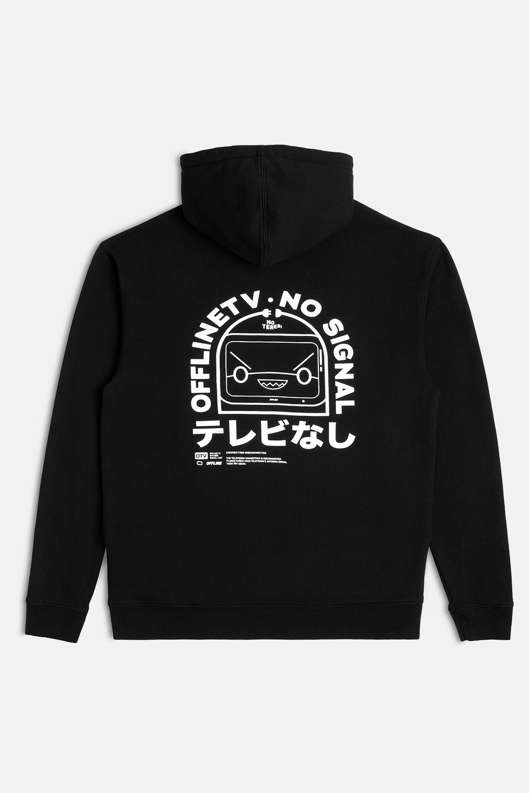 Angry TV Hoodie 2.0