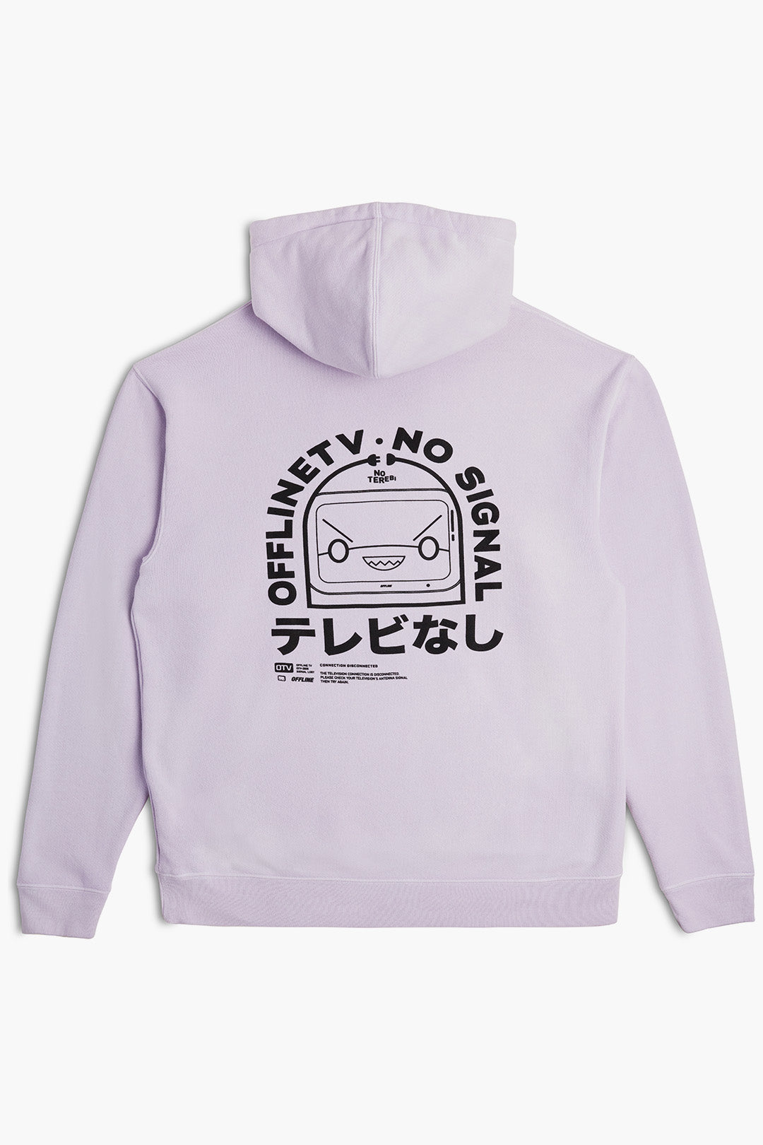 Angry TV Hoodie 2.0